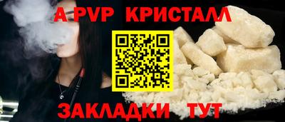 меф Гусев