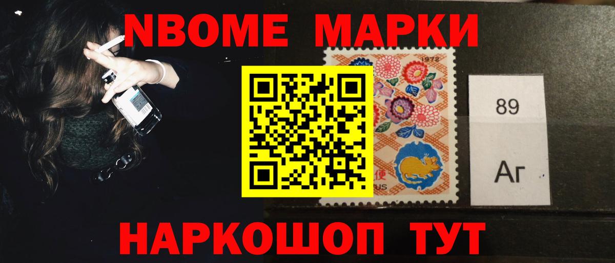 LSD-25 экстази кислота Нальчик