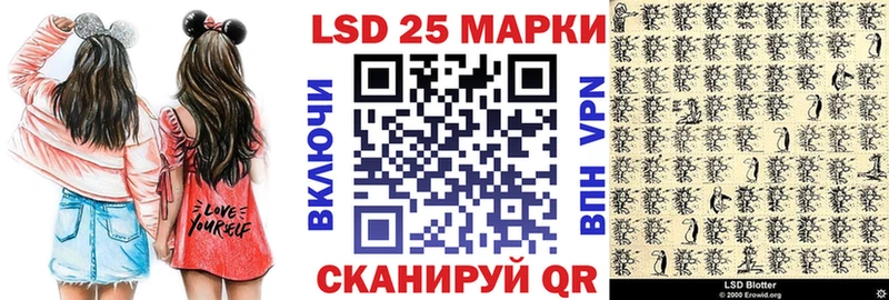 omg   купить наркоту  Нальчик  Наркотические марки 1,8мг 